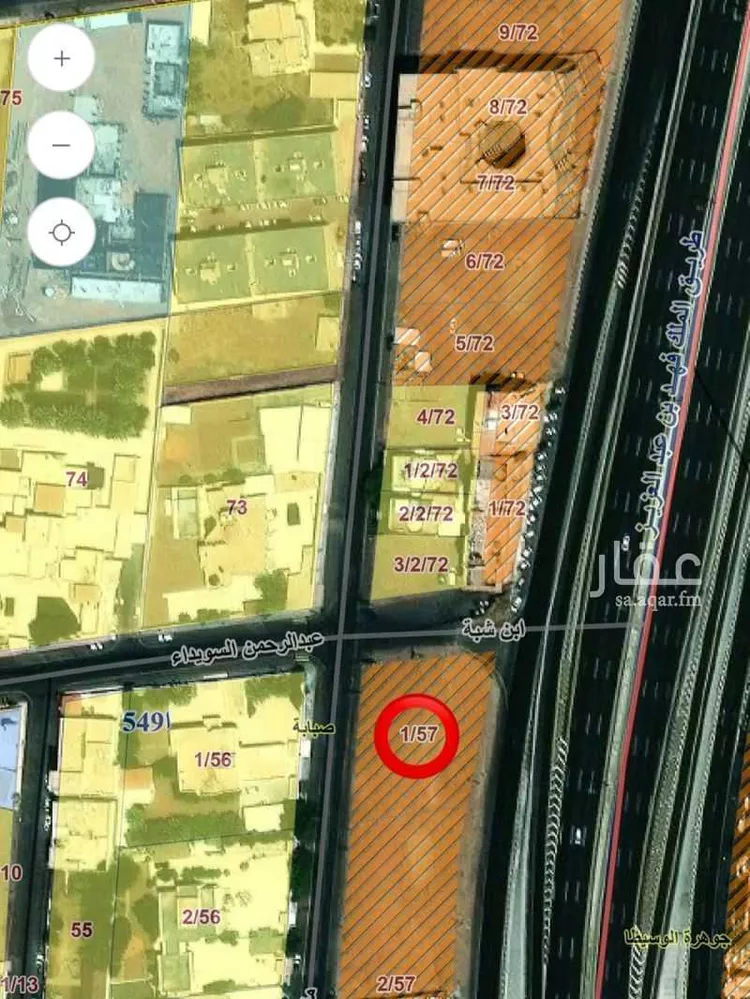 Land for Sale in Hail Al Wusayta