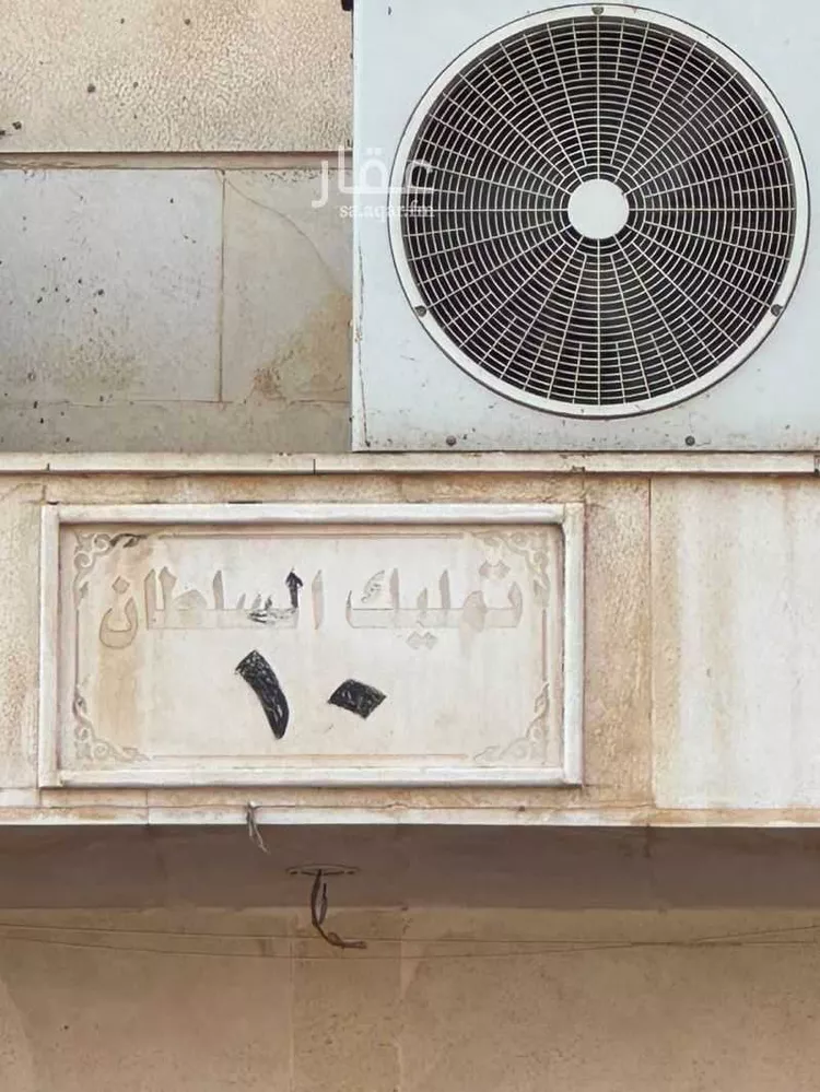 شقة للإيجار في شارع الأمير ابو الوفاء ، حي الصفا ، جدة ، جدة