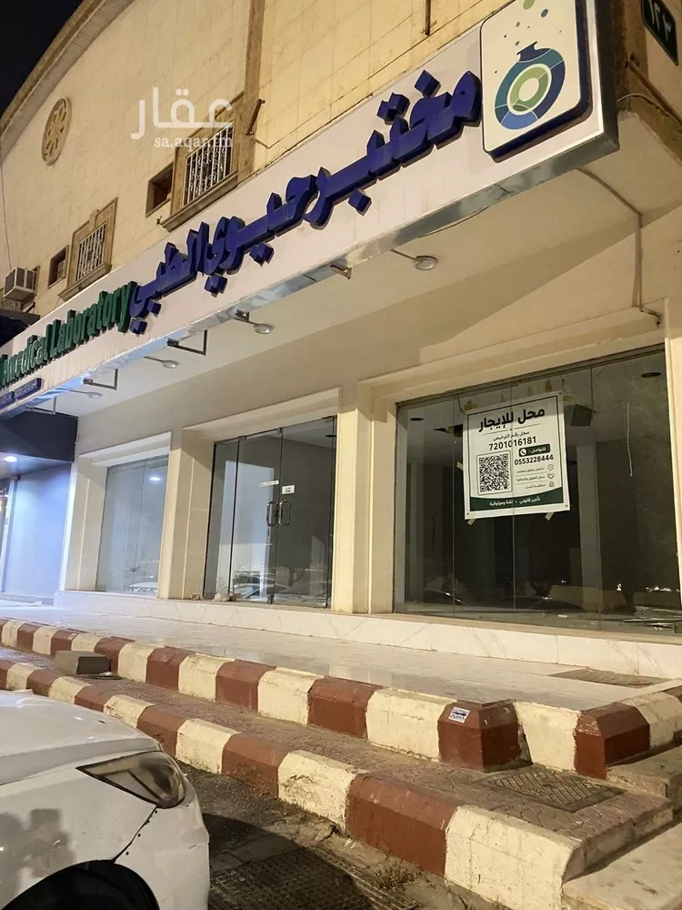 محل للإيجار في شارع احمد ابن حنبل, حي الريان, مدينة الرياض, منطقة الرياض