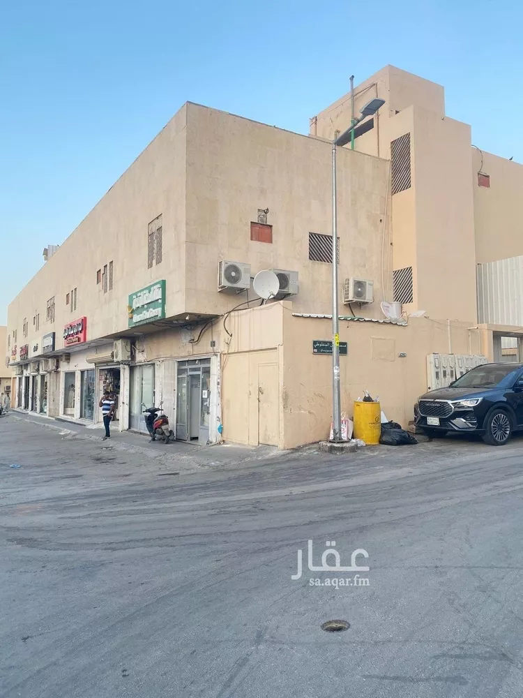 undefined in Riyadh Sultanah