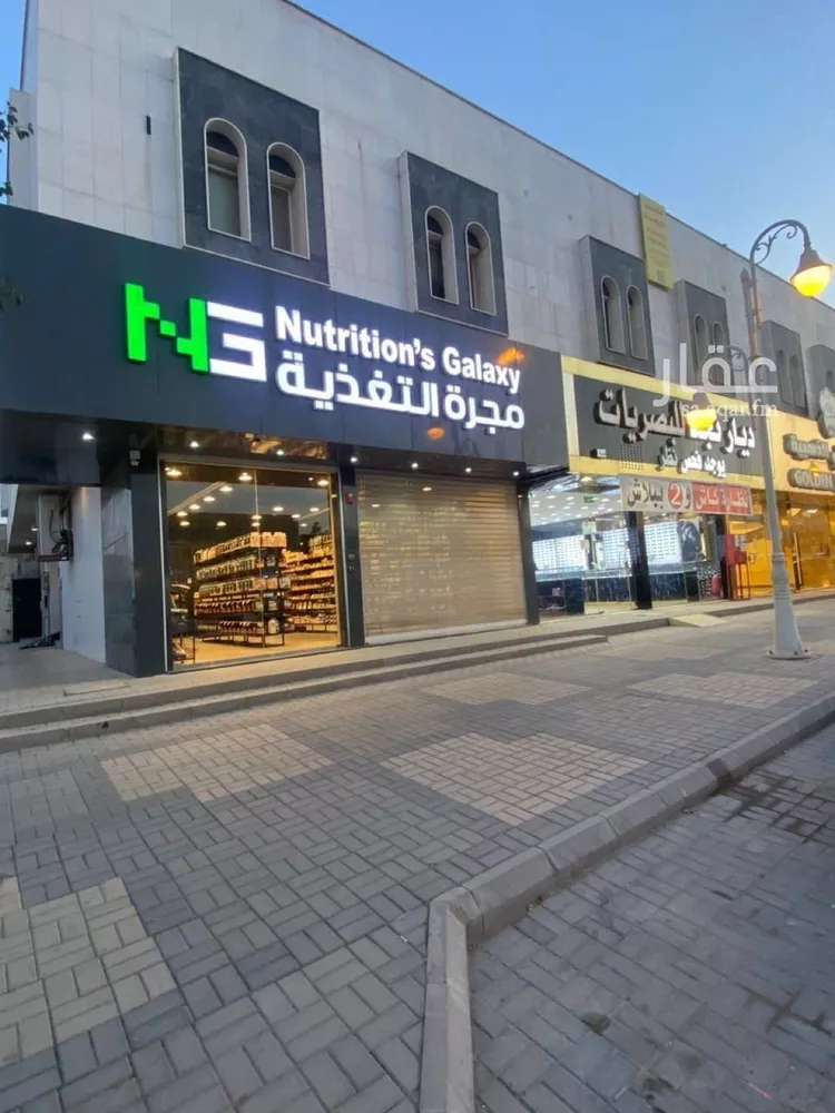 مكتب تجاري للإيجار في شارع عبدالرحمن الغافقي, حي الروضة, مدينة الرياض, منطقة الرياض