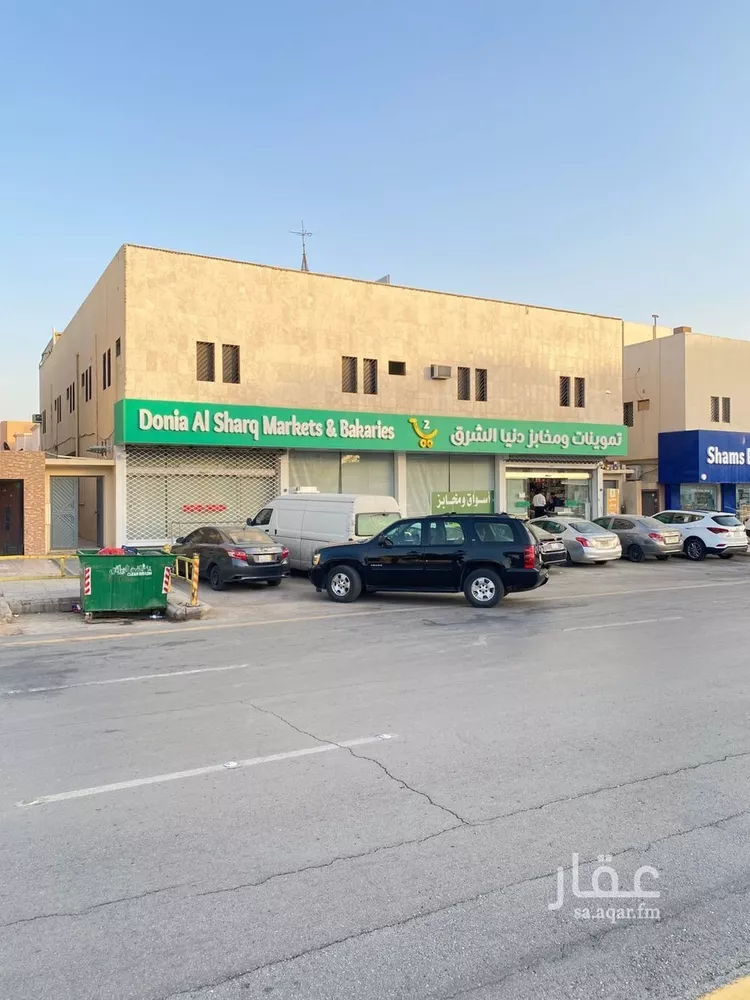 Apartment for Rent in Riyadh An Nuzhah
