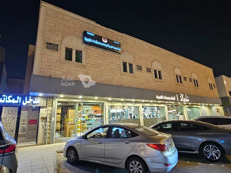 مكتب تجاري للإيجار في شارع إدريس بن عثمان, حي المصيف, مدينة الرياض, منطقة الرياض