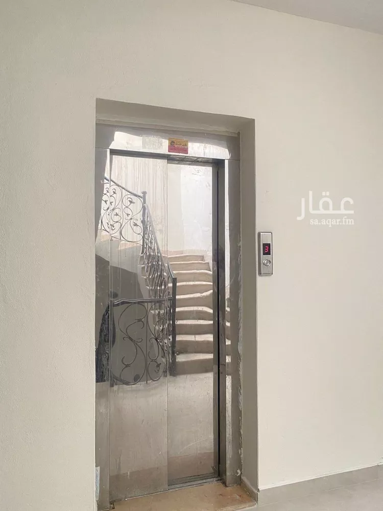 Apartment for Rent in Riyadh As Sulimaniyah صورة 2