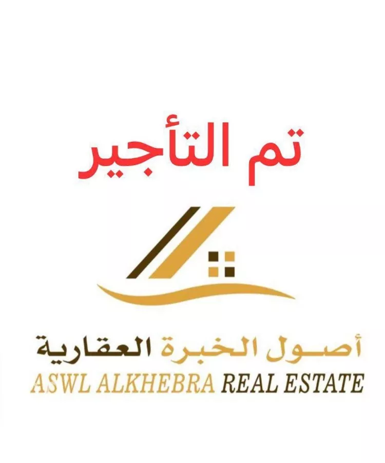 فيلا للإيجار في شارع يحىى بن مسعود, حي المهدية, مدينة الرياض, منطقة الرياض