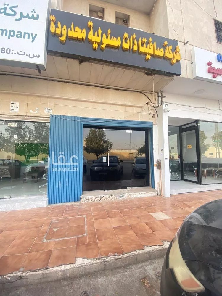 محل للإيجار في شارع حفصة بنت عمر, حي الروضة, مدينة الرياض, منطقة الرياض صورة 5
