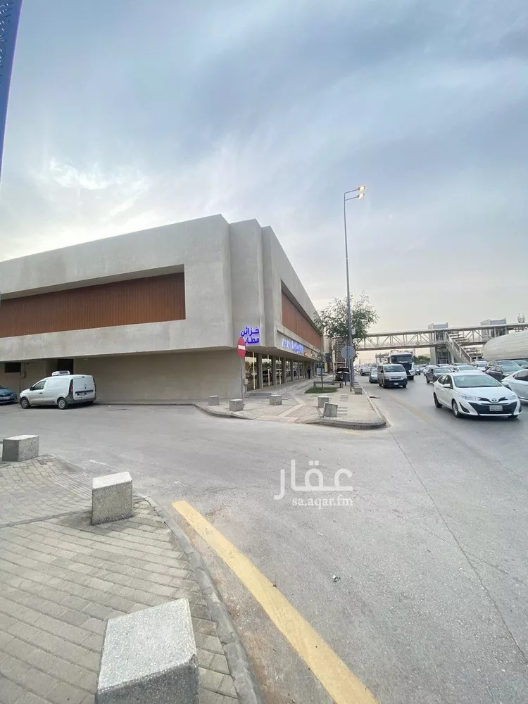 Commercial Office for Rent in Riyadh Al Wurud