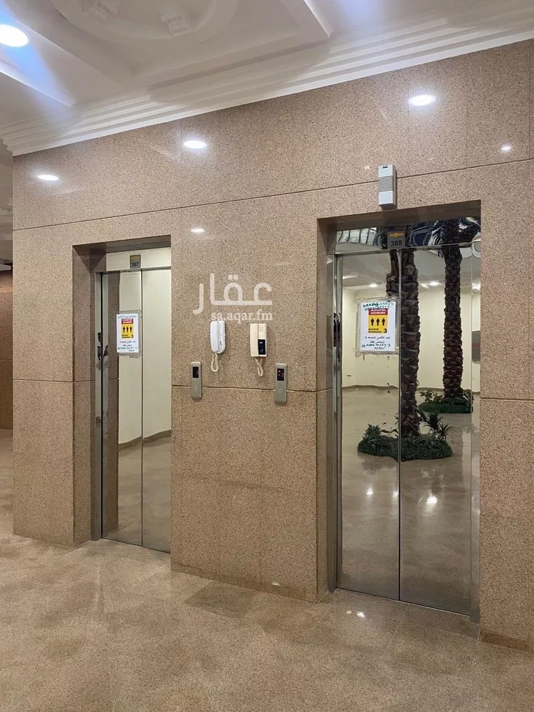 شقة للإيجار في شارع الباز, حي السليمانية, مدينة الرياض, منطقة الرياض