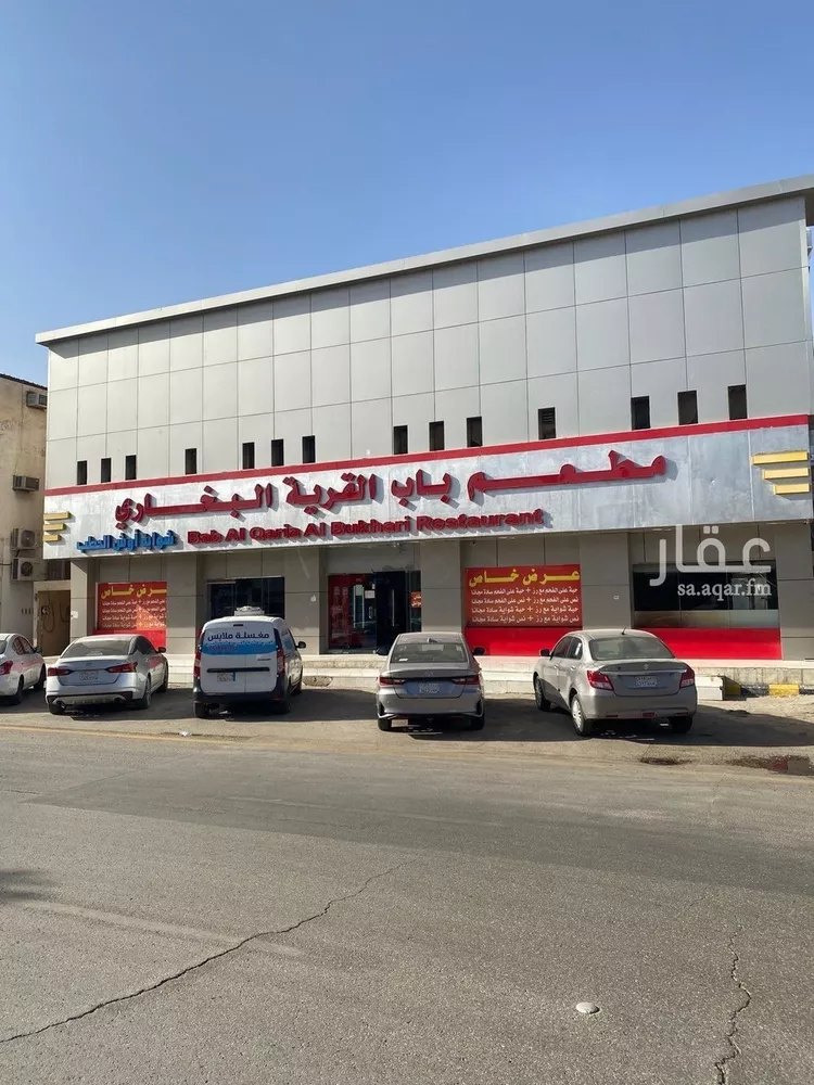 شقة للإيجار في شارع حفصة بنت عمر, حي الروضة, مدينة الرياض, منطقة الرياض