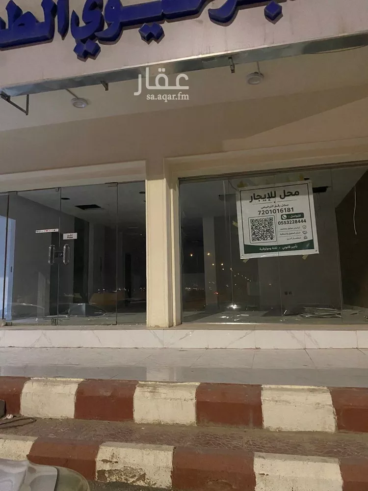 محل للإيجار في شارع احمد ابن حنبل, حي الريان, مدينة الرياض, منطقة الرياض صورة 3
