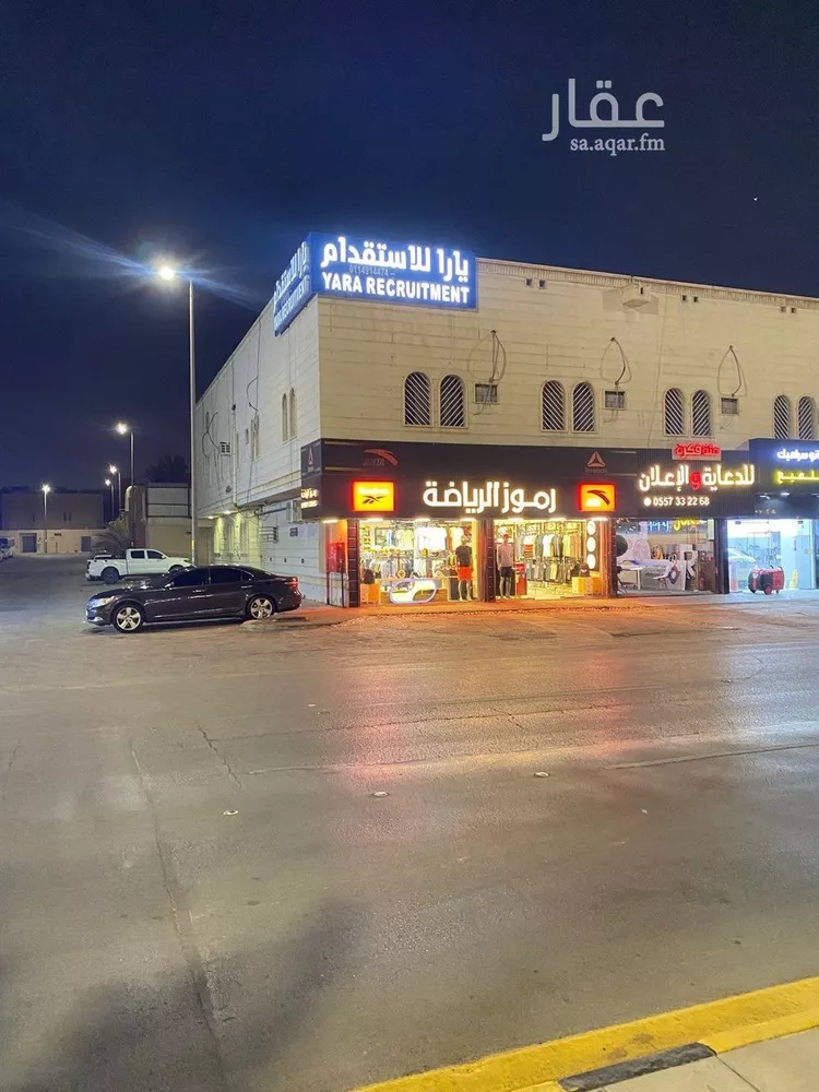 مكتب تجاري للإيجار في شارع عبدالرحمن الغافقي, حي الروضة, مدينة الرياض, منطقة الرياض صورة 3