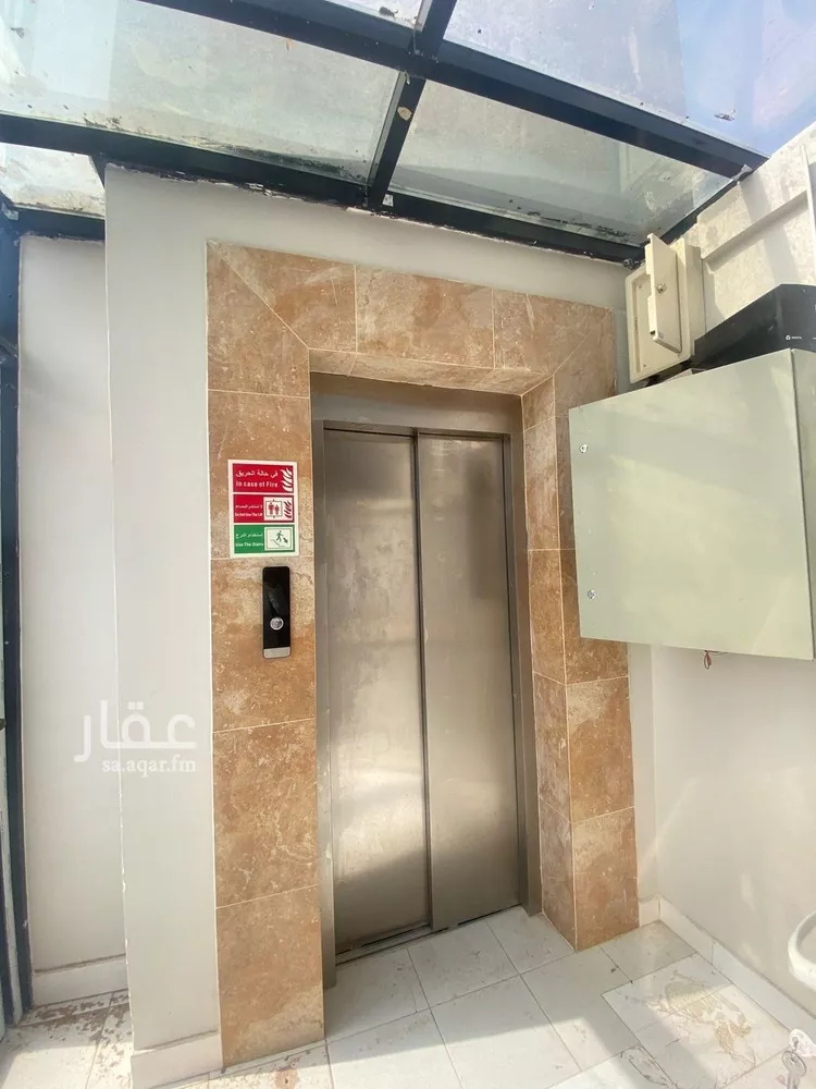 Commercial Office for Rent in Riyadh Al Masif صورة 2