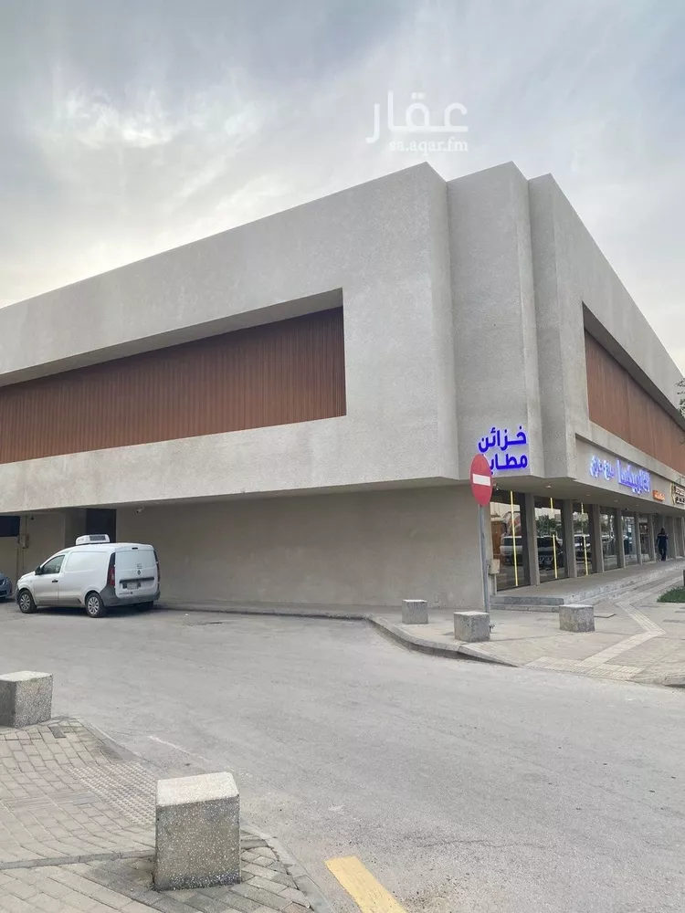 مكتب تجاري للإيجار في شارع الملك عبدالعزيز ابن عبدالرحمن سعود, حي الورود, مدينة الرياض, منطقة الرياض صورة 2
