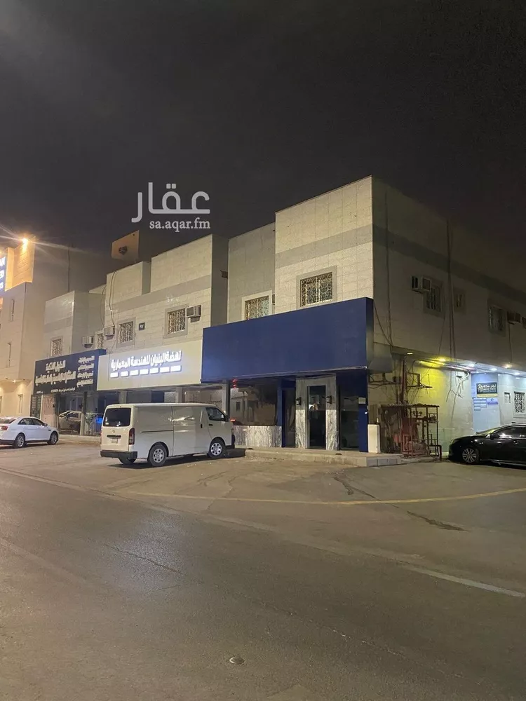 Shop for Rent in Riyadh Ar Rawdah