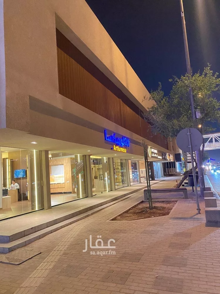 مكتب تجاري للإيجار في شارع الملك عبدالعزيز ابن عبدالرحمن سعود, حي الورود, مدينة الرياض, منطقة الرياض صورة 2