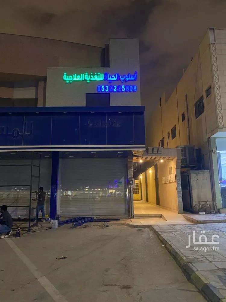 مكتب تجاري للإيجار في شارع زهير بن أبي سلمي, حي المصيف, مدينة الرياض, منطقة الرياض