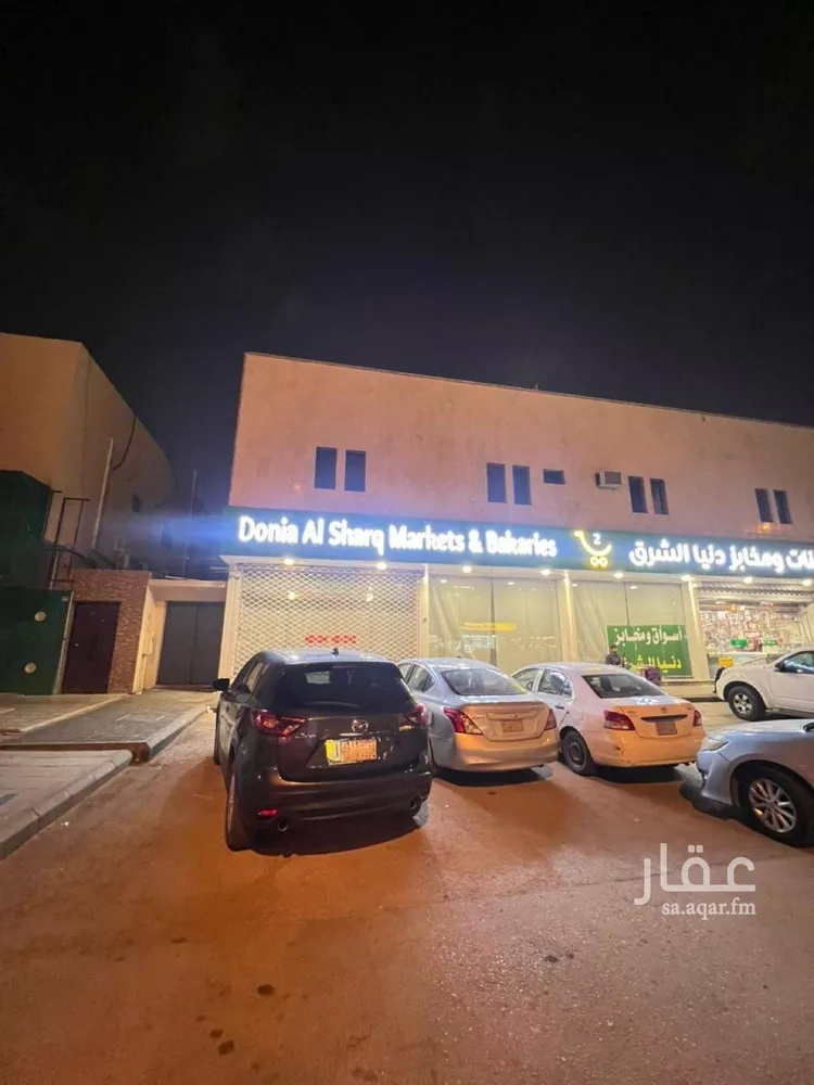 شقة للإيجار في شارع ملهم, حي الإزدهار, مدينة الرياض, منطقة الرياض