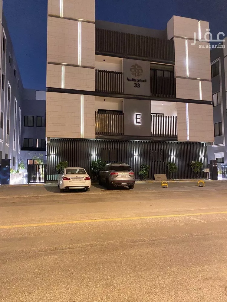 Apartment for Rent in Riyadh An Narjis