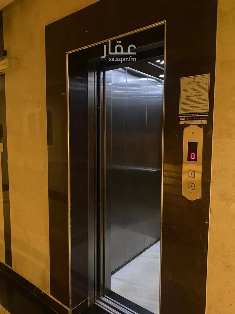 Apartment for Rent in Riyadh An Nuzhah صورة 3