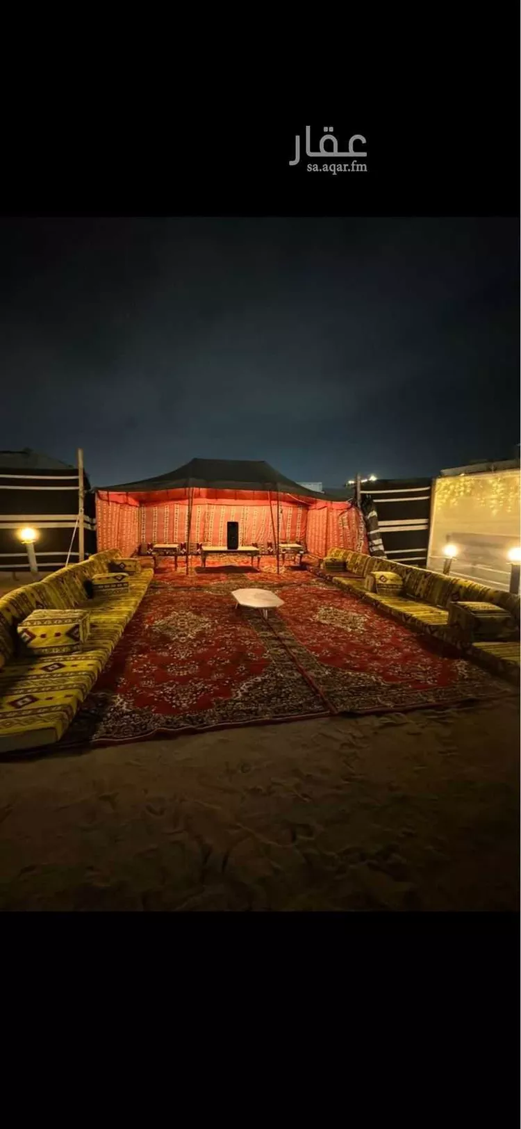 مخيم للحجز في شارع اسماعيل القاضي ، حي القوس ، جدة ، جدة صورة 2