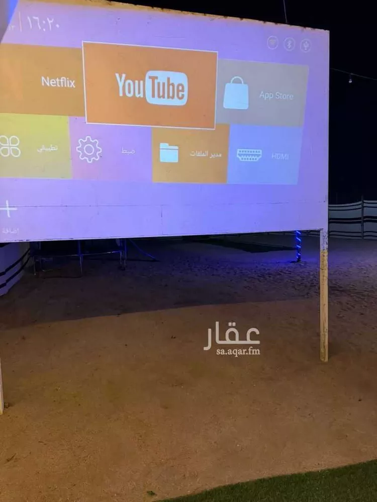 مخيم للحجز في شارع اسماعيل القاضي ، حي القوس ، جدة ، جدة