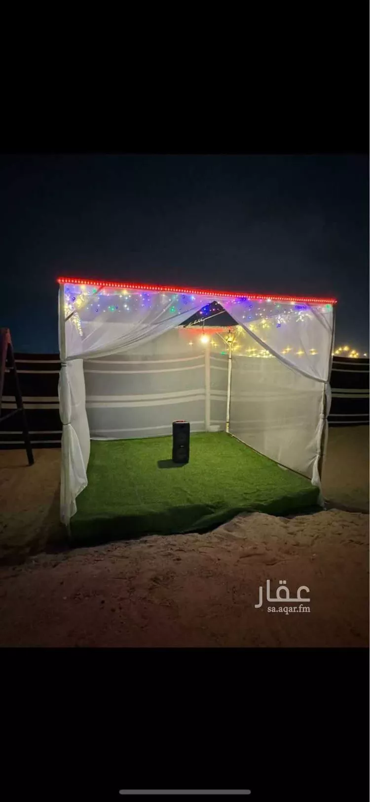 مخيم للحجز في شارع اسماعيل القاضي ، حي القوس ، جدة ، جدة
