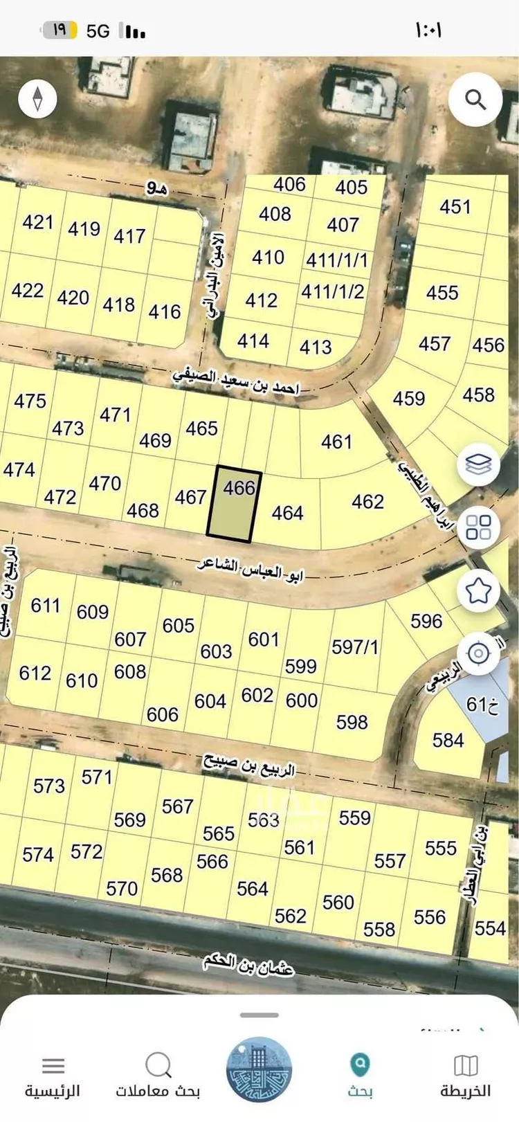 أرض للبيع في شارع ابو العباس الشاعر, حي الكوثر, مدينة الخبر, المنطقة الشرقية