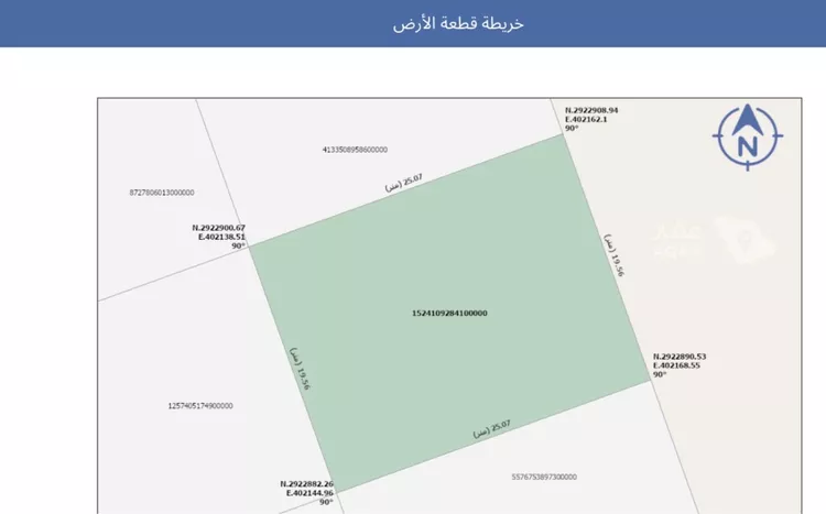 أرض للبيع في شارع نافع المدني, حي النور, مدينة الدمام, المنطقة الشرقية