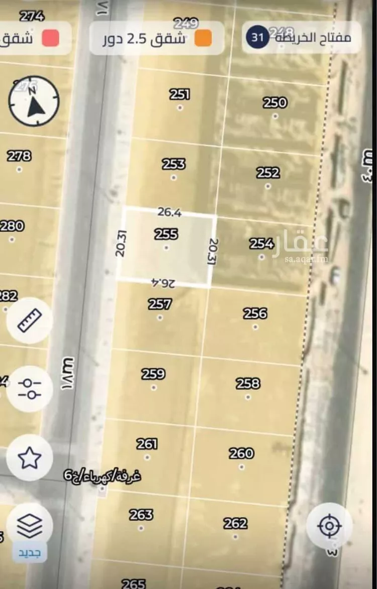 Land for Sale in Al Khobar Al Lulu