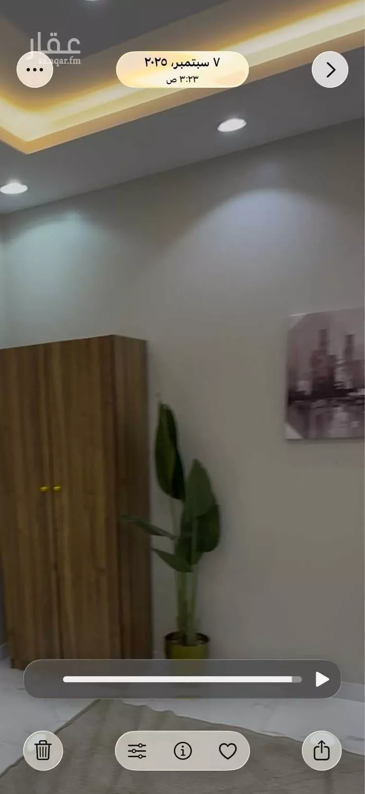 شقة مفروشة للحجز في حي ، شارع إبراهيم الأسدي ، حي بطحاء قريش ، مكة ، منطقة مكة المكرمة صورة 4