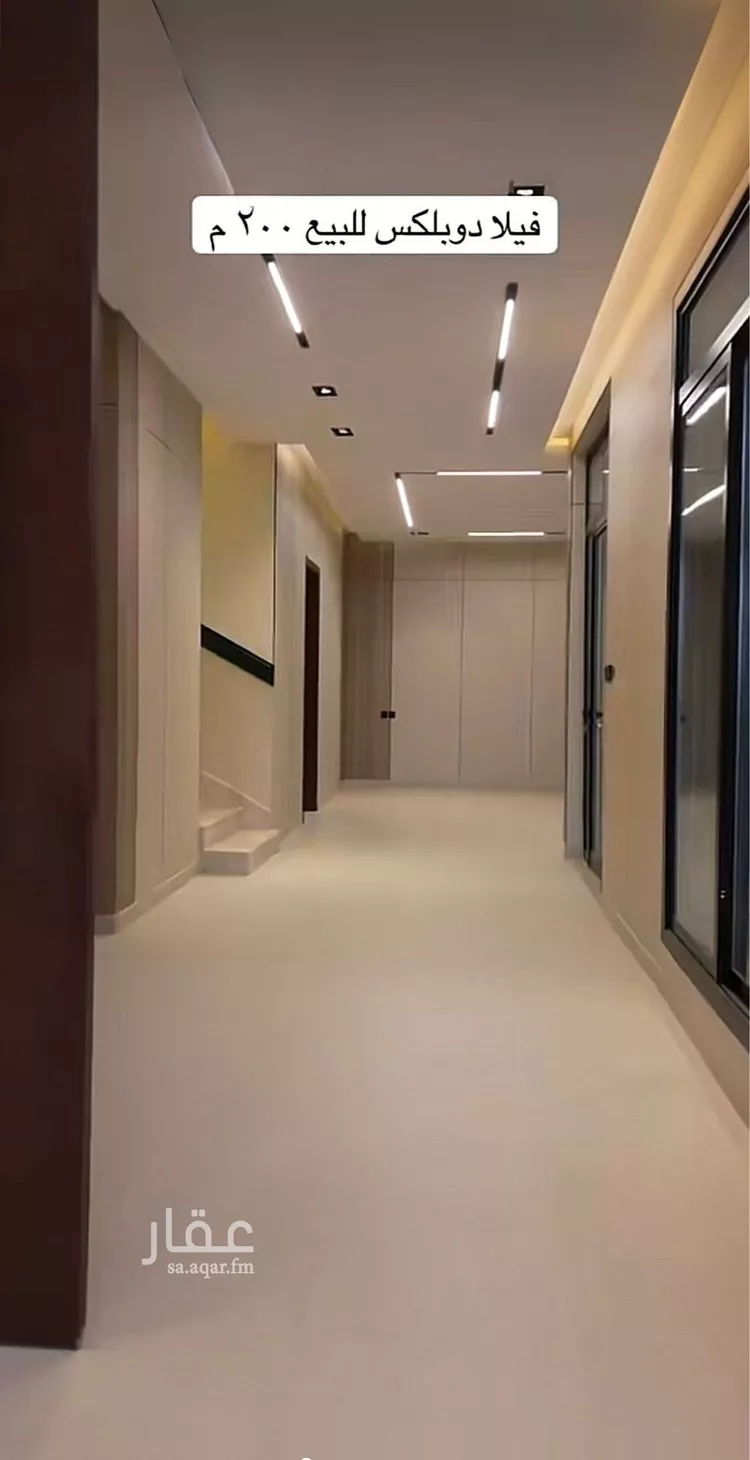 فيلا للبيع في حي المهدية, مدينة الرياض, منطقة الرياض صورة 3