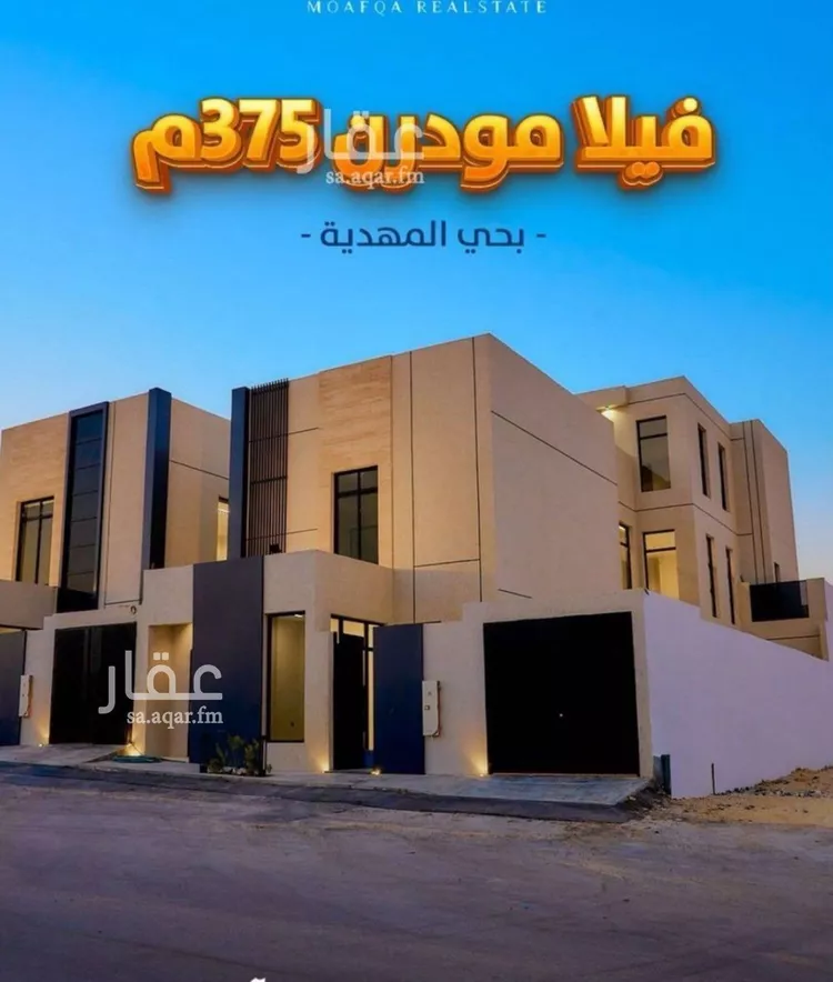 فيلا للبيع في شارع قطب الدين بن السلطان, حي المهدية, مدينة الرياض, منطقة الرياض