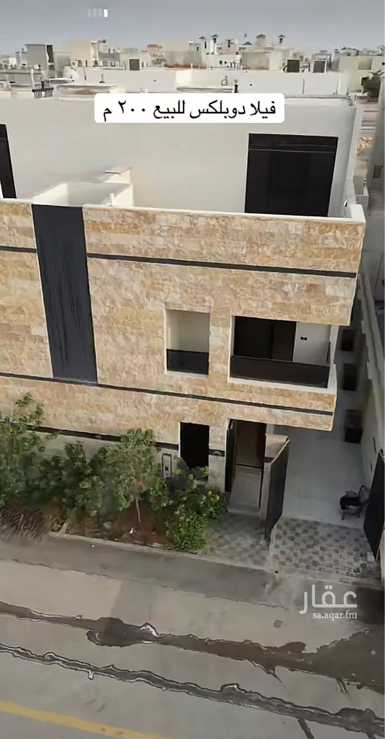 فيلا للبيع في حي المهدية, مدينة الرياض, منطقة الرياض صورة 5