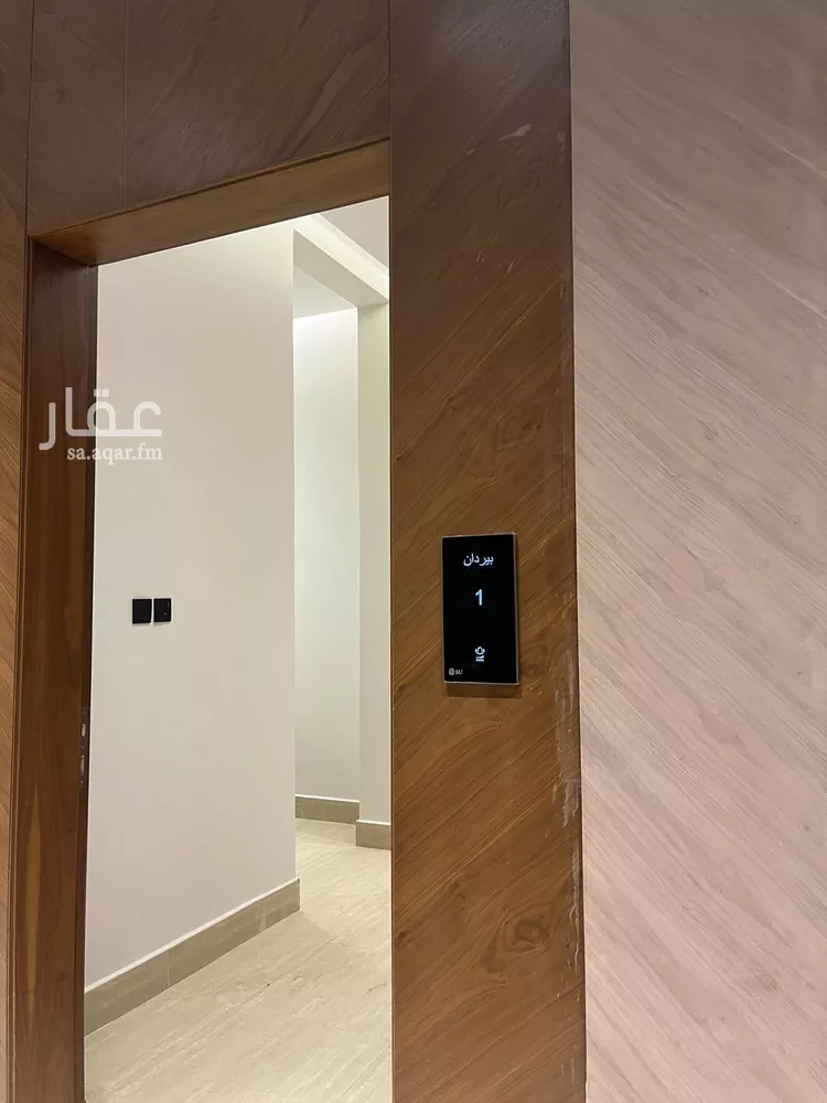 شقة للبيع في شارع عبداللطيف بن المبارك, حي المهدية, مدينة الرياض, منطقة الرياض صورة 2