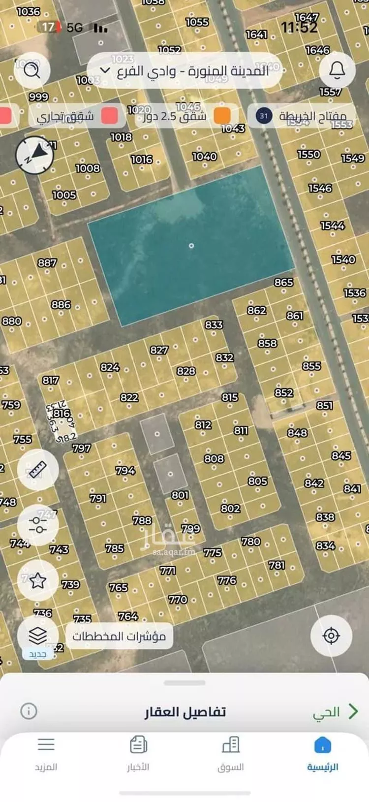 أرض للبيع في وادي الفرع ، وادي الفرع صورة 4