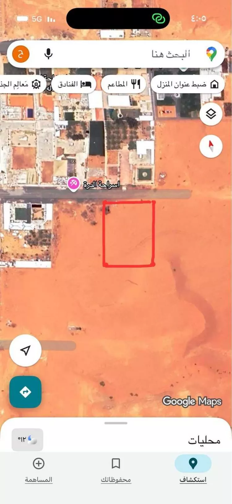 أرض للبيع في شارع قريه ديراب 1989, حي قريه ديراب, مدينة قريه ديراب, منطقة الرياض صورة 3