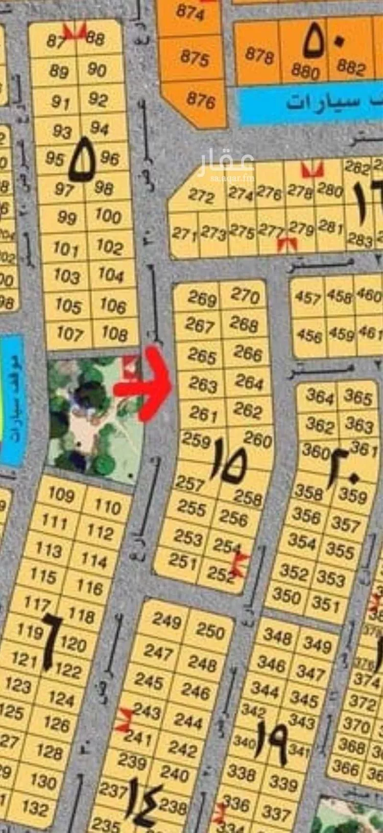 Land for Sale in Al Khobar Al Lulu صورة 2