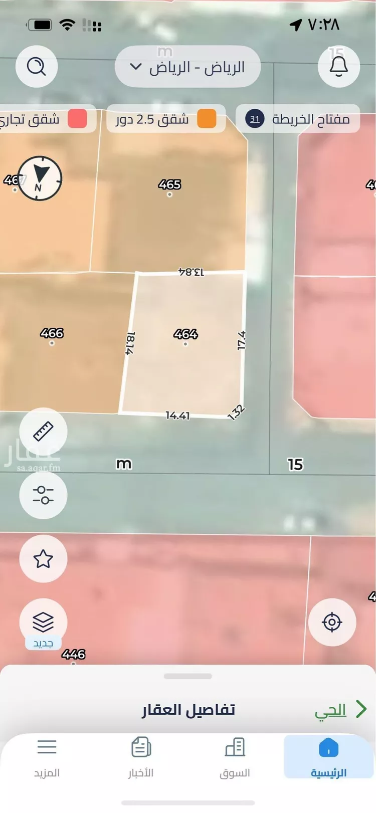 أرض للبيع في شارع النقرة, حي الحائر, مدينة الرياض, منطقة الرياض صورة 2