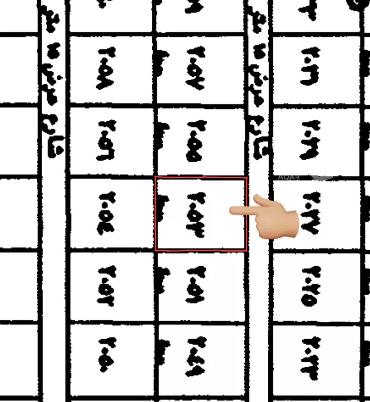 Land for Sale in Al Muzahimiyah Al GhatGhat
