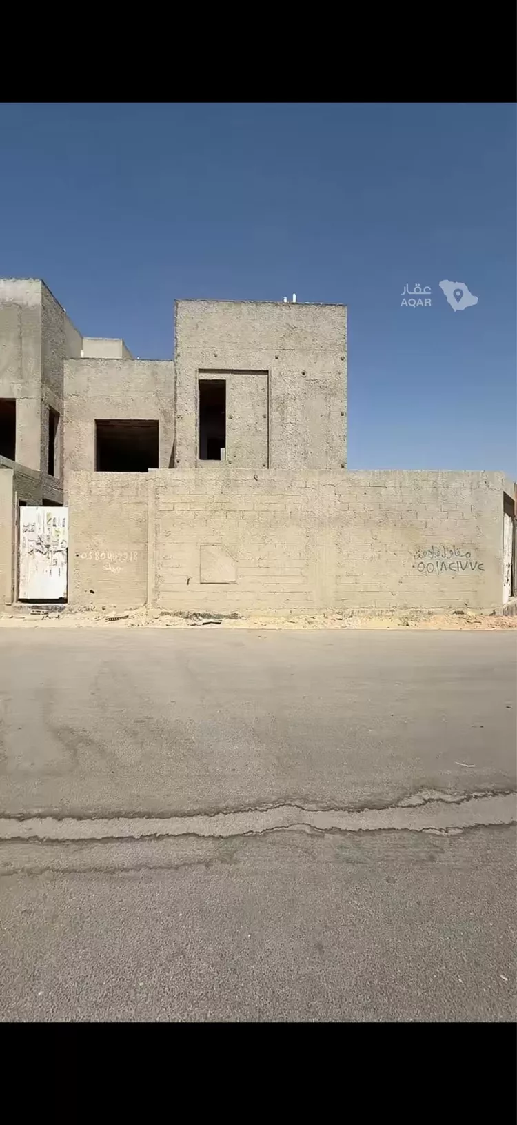 Villa for Sale in Riyadh An Narjis