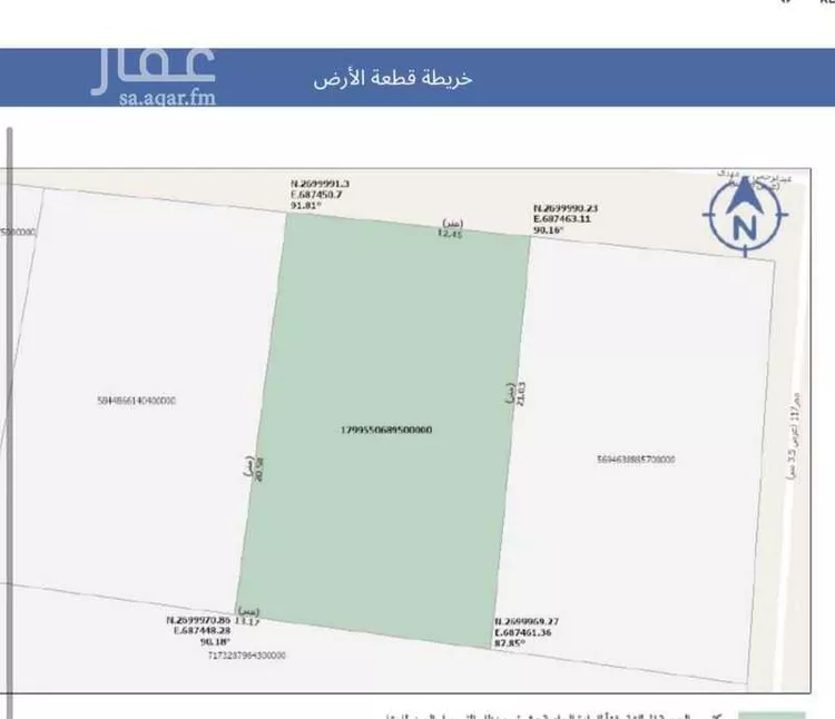 أرض للبيع في شارع عبدالرحمن بن مهدي, حي الحائر, مدينة الرياض, منطقة الرياض صورة 4