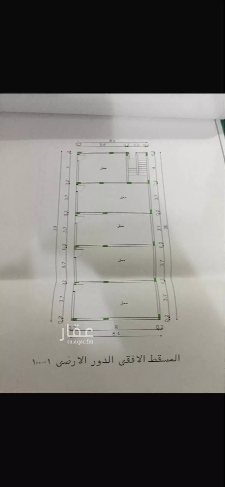 عمارة للبيع في شارع الباطن ، حي الباطن ، حفر الباطن ، حفر الباطن صورة 2
