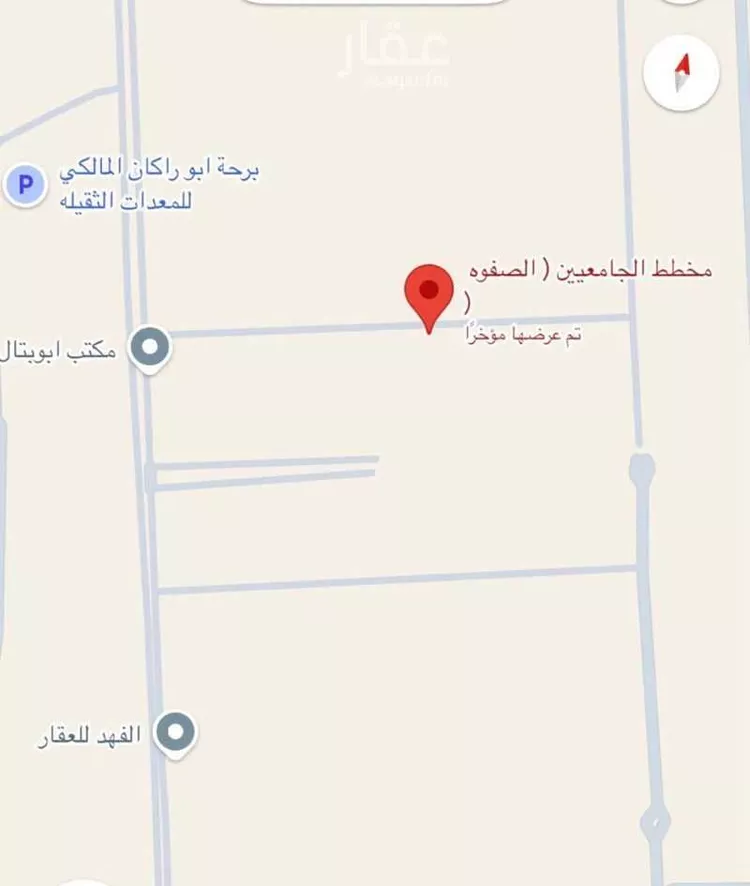 أرض للبيع في حي الصفوة, مدينة جدة, منطقة مكة المكرمة