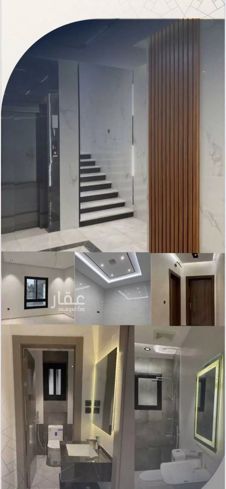 شقة للبيع في شارع غياث الدين البغدادي, حي السلامة, مدينة جدة, منطقة مكة المكرمة صورة 5