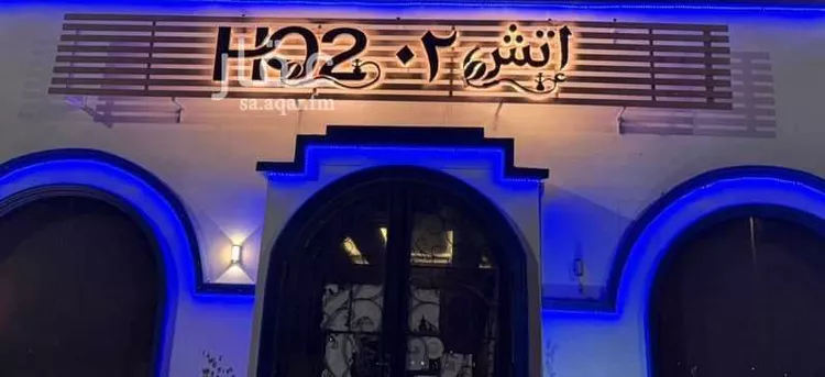 محل للإيجار في حي ، شارع عبدالمعطي السخاوي ، حي الفروسية ، جدة ، جدة 6