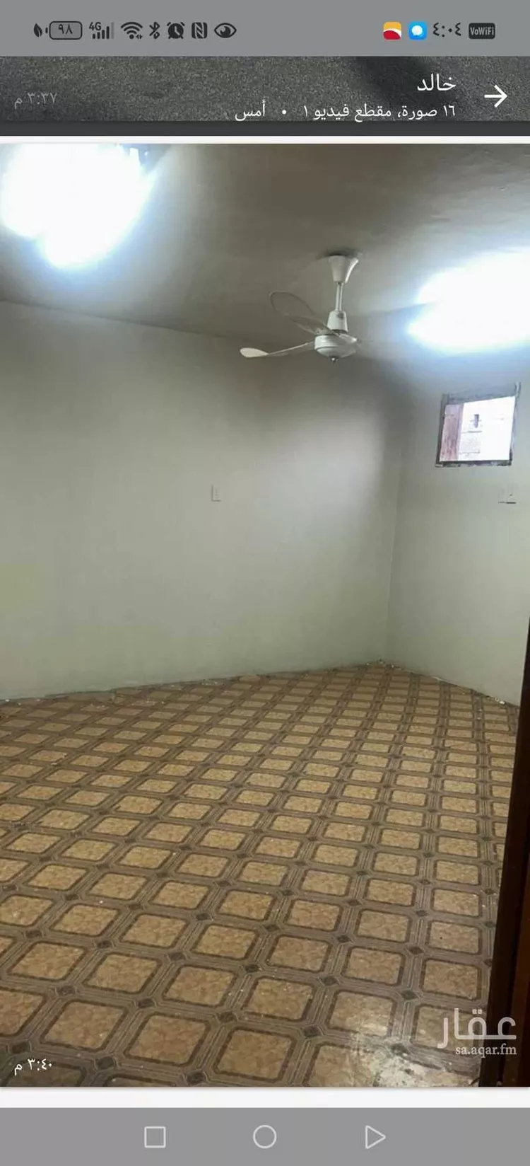 شقة للإيجار في شارع الثامن, حي الثقبة, مدينة الخبر, المنطقة الشرقية صورة 2