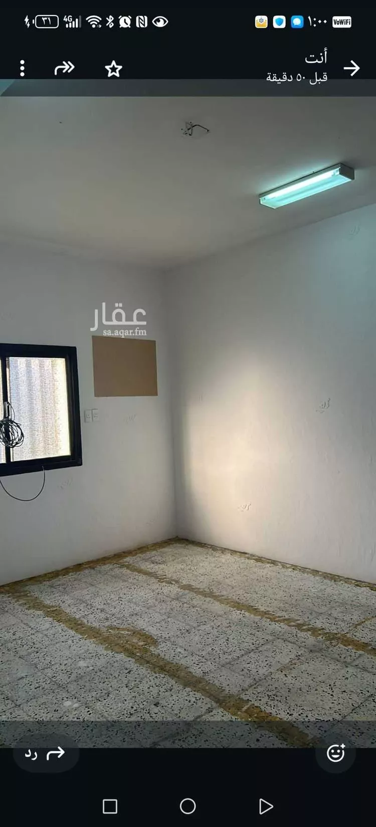 شقة للإيجار في شارع الثامن ، حي الثقبة ، الخبر ، الخبر