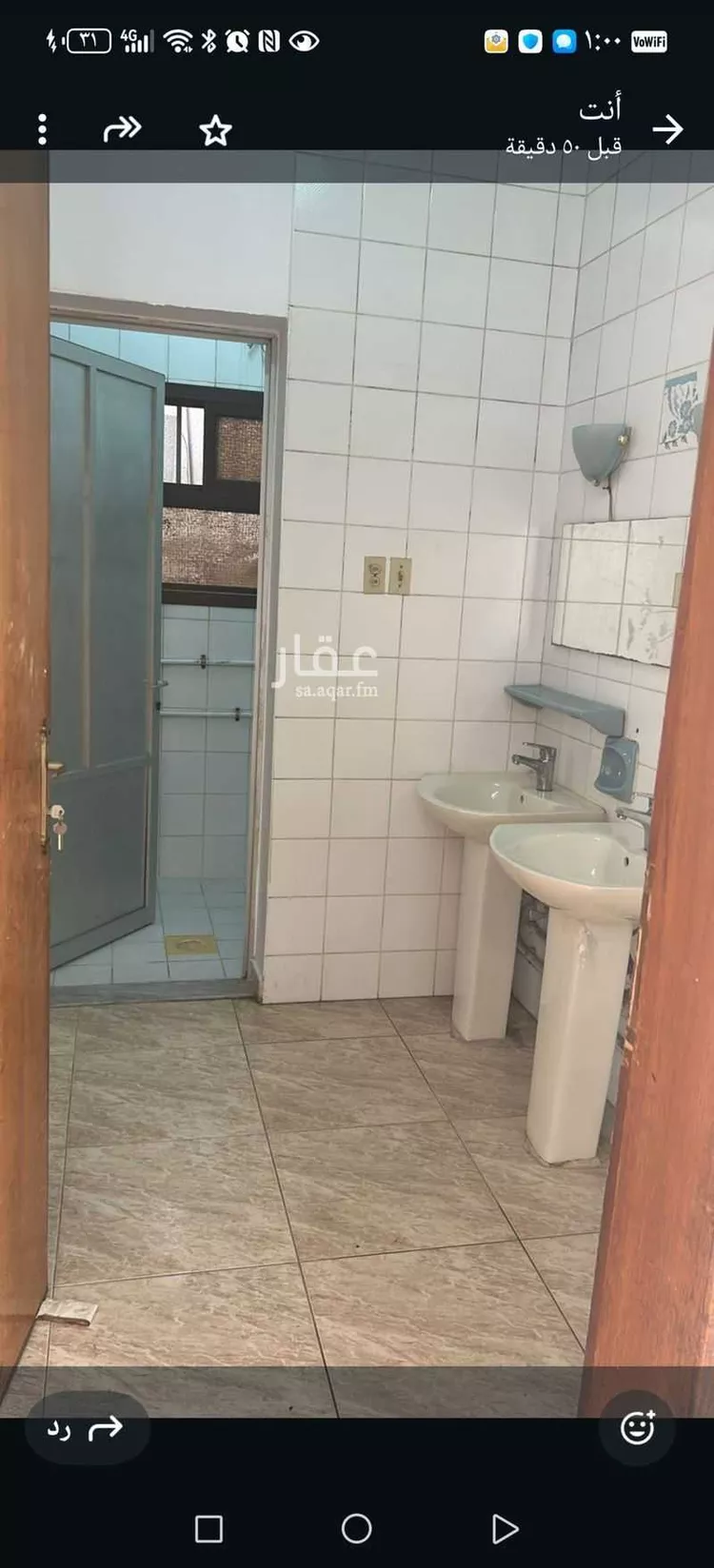شقة للإيجار في شارع الثامن, حي الثقبة, مدينة الخبر, المنطقة الشرقية صورة 2