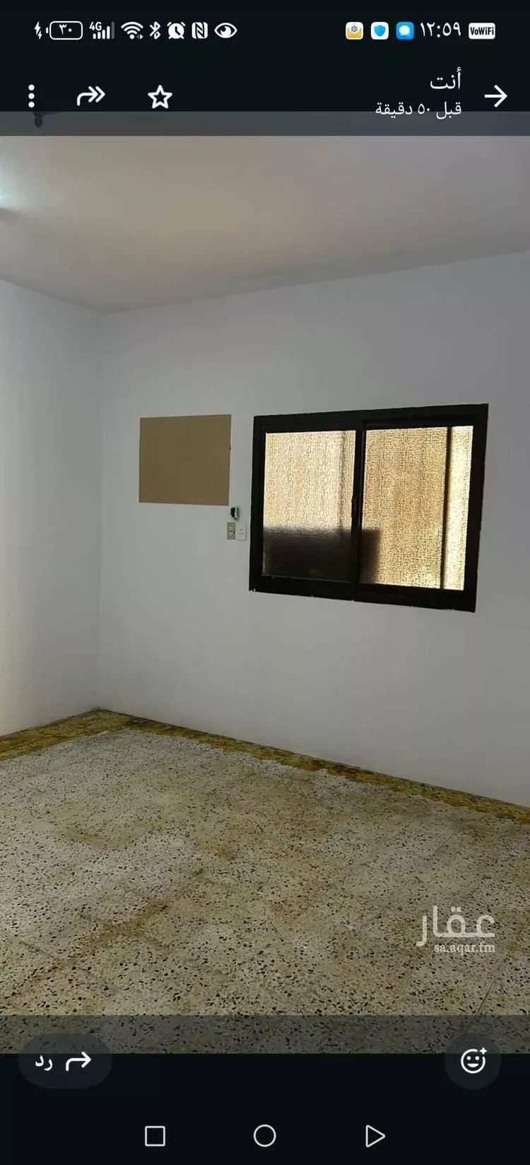 شقة للإيجار في شارع الثامن, حي الثقبة, مدينة الخبر, المنطقة الشرقية صورة 3