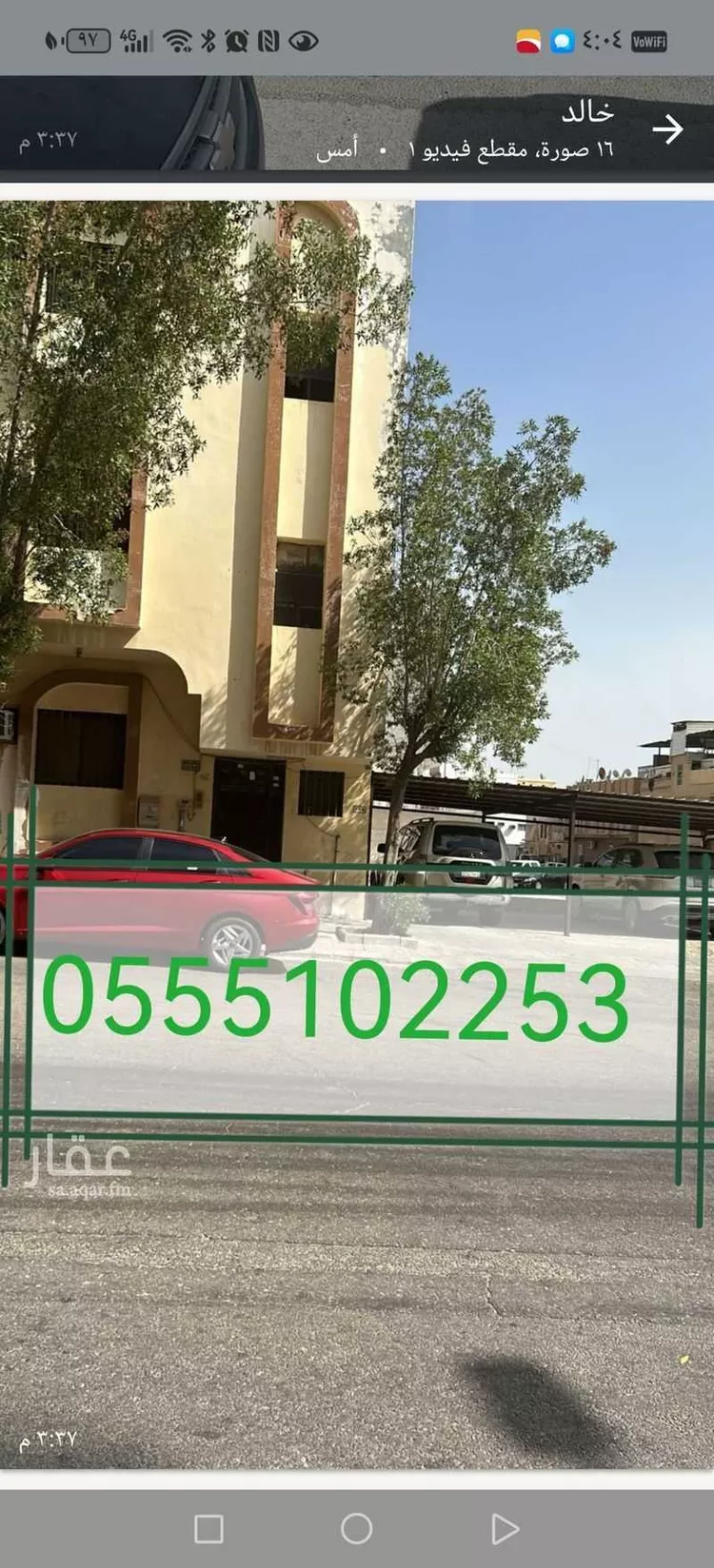 شقة للإيجار في شارع الثامن, حي الثقبة, مدينة الخبر, المنطقة الشرقية